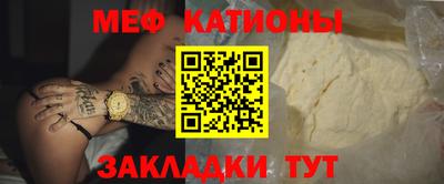 кокаин Уссурийск