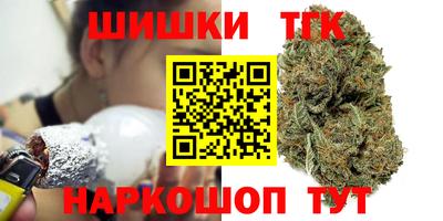 ALPHA-PVP Усть-Джегута