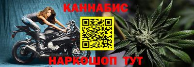 метамфетамин Усть-Илимск