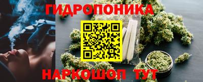 метамфетамин Усть-Илимск