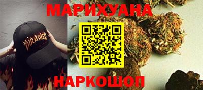 метамфетамин Усть-Илимск