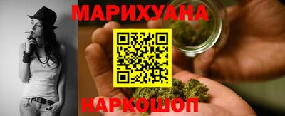 кокаин Уссурийск