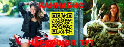 кокаин Уссурийск