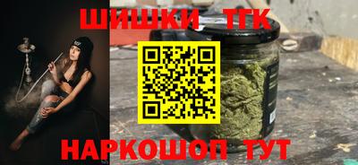 ALPHA-PVP Усть-Джегута