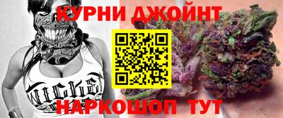 метамфетамин Усть-Илимск