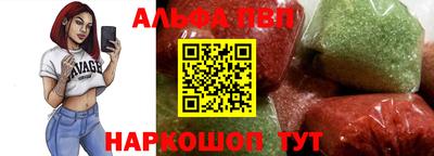 кокаин Уссурийск