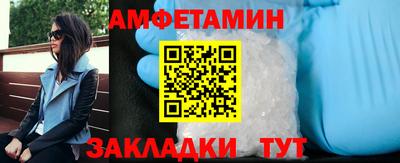 кокаин Уссурийск