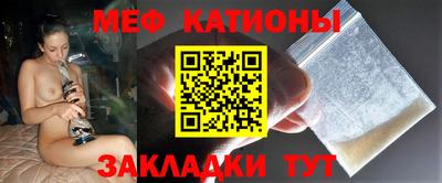 метамфетамин Усть-Илимск