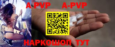 кокаин Уссурийск