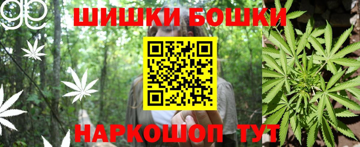 Alpha PVP Красноуфимск